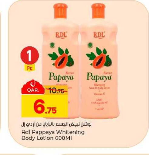 Papaya Pappaya available at Paris Hypermarket in Qatar - Al-Shahaniya