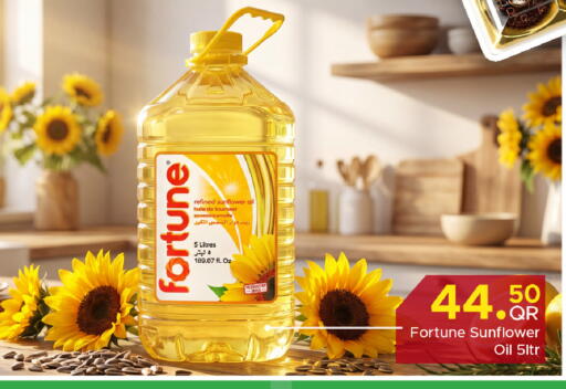 available at Family Food Centre in Qatar - Umm Salal