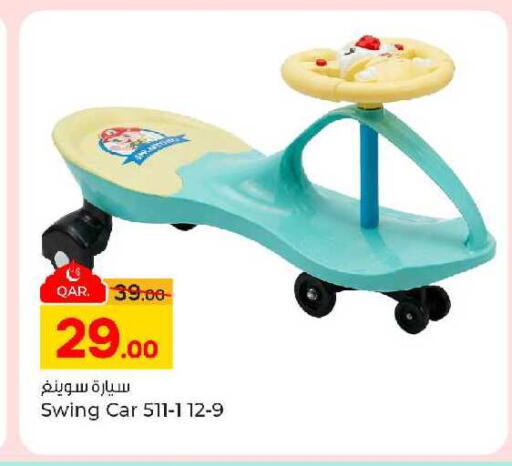 available at Paris Hypermarket in Qatar - Al-Shahaniya