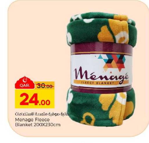 available at باريس هايبرماركت in قطر - الريان
