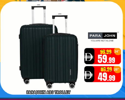 available at ليبتس هايبرماركت in الإمارات العربية المتحدة , الامارات - ٱلْعَيْن‎