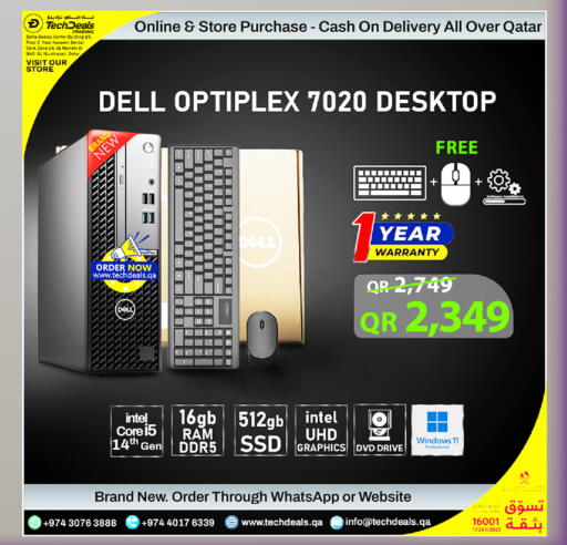 available at Tech Deals Trading in Qatar - Umm Salal