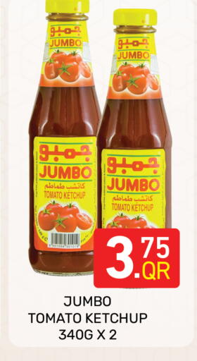 Tomato available at Majlis Hypermarket in Qatar - Doha
