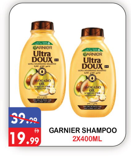 Avocado available at United Hypermarket in UAE - Dubai
