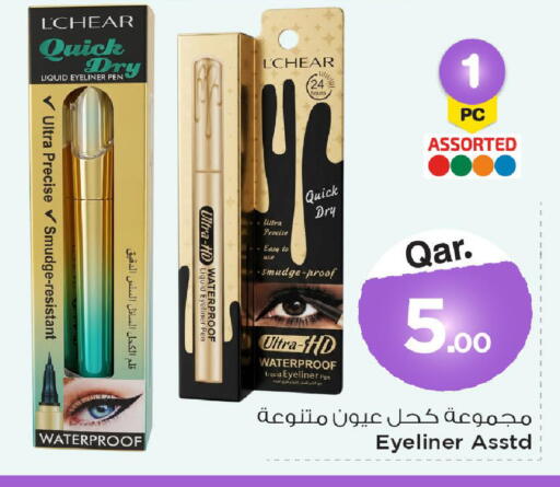 available at Mark & Save  in Qatar - Al Daayen