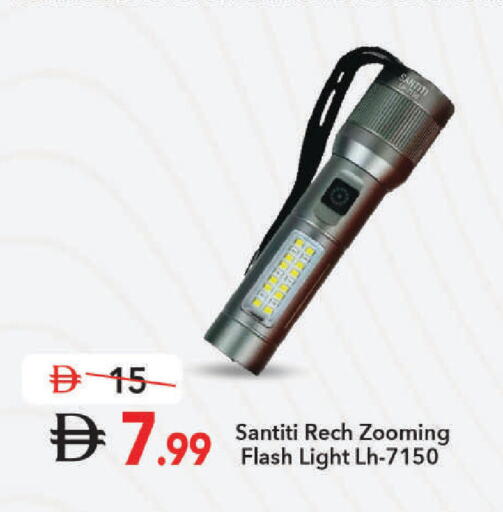 available at Mark & Save in UAE - Dubai