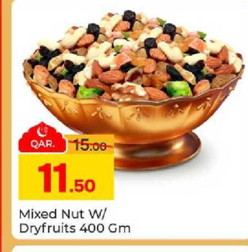 available at Paris Hypermarket in Qatar - Al-Shahaniya