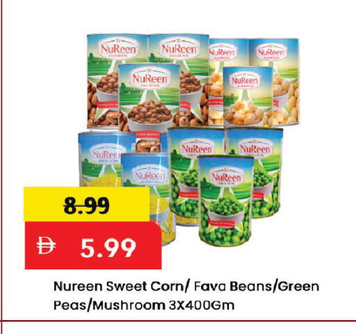 Peas Mushroom available at Mark & Save in UAE - Dubai