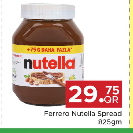 available at Family Food Centre in Qatar - Umm Salal