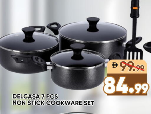 available at Leptis Hypermarket  in UAE - Ras al Khaimah