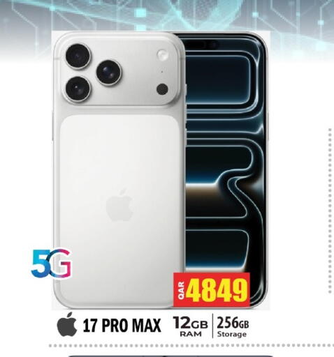 available at Grand Hypermarket in Qatar - Al Wakra