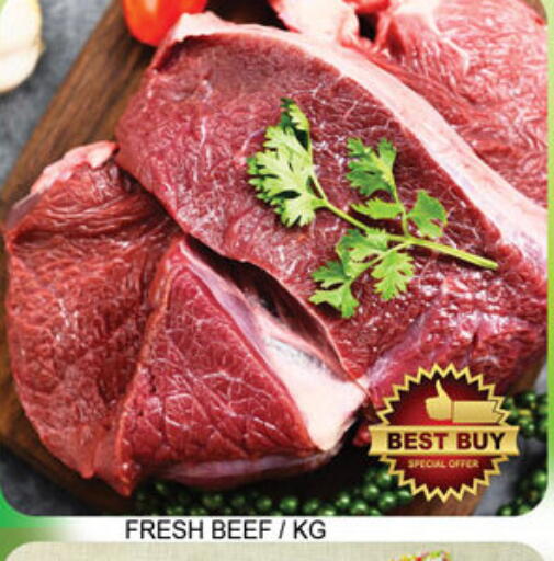 available at لكي سنتر in الإمارات العربية المتحدة , الامارات - الشارقة / عجمان