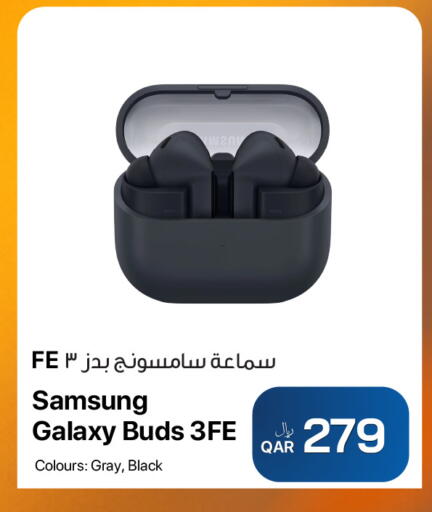 available at آر بـــي تـــك in قطر - الشحانية