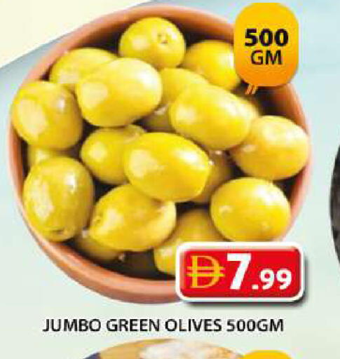 available at Grand Hyper Market in UAE - Sharjah / Ajman
