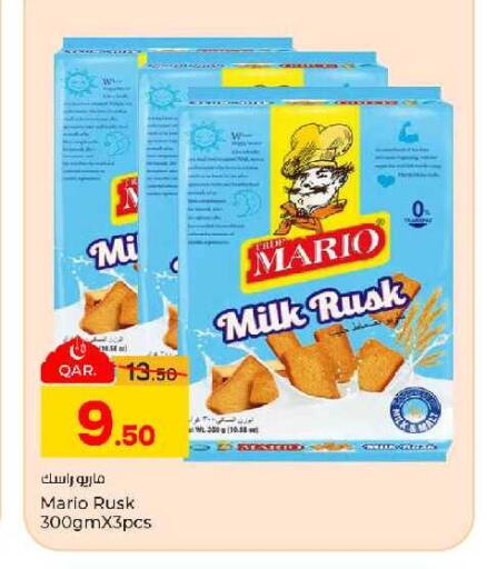 available at Paris Hypermarket in Qatar - Al-Shahaniya