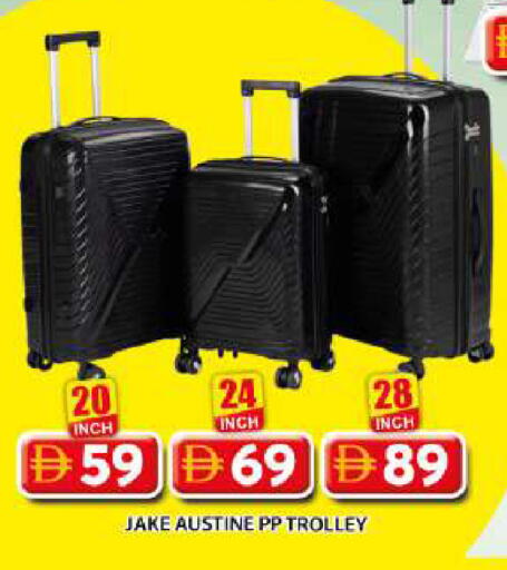 available at Grand Hyper Market in UAE - Sharjah / Ajman