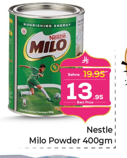 available at Makkah Hypermarket in KSA, Saudi Arabia, Saudi - Jeddah