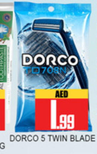 available at لكي سنتر in الإمارات العربية المتحدة , الامارات - الشارقة / عجمان