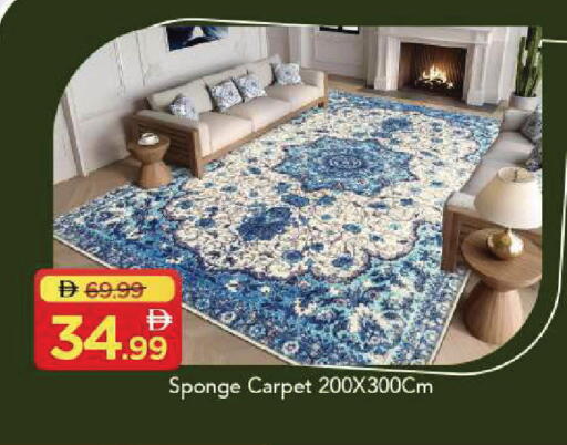 available at مارك & سيف in الإمارات العربية المتحدة , الامارات - أبو ظبي
