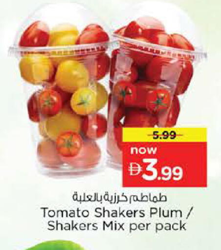 Plum Tomato available at Nesto Hypermarket in UAE - Sharjah / Ajman