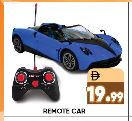 available at Leptis Hypermarket  in UAE - Ras al Khaimah