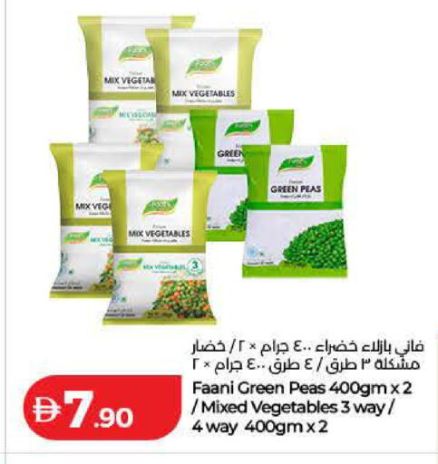 Peas available at Lulu Hypermarket in UAE - Dubai