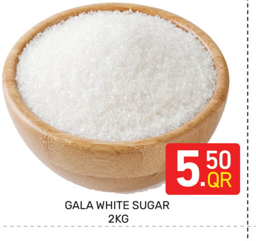available at Majlis Hypermarket in Qatar - Doha