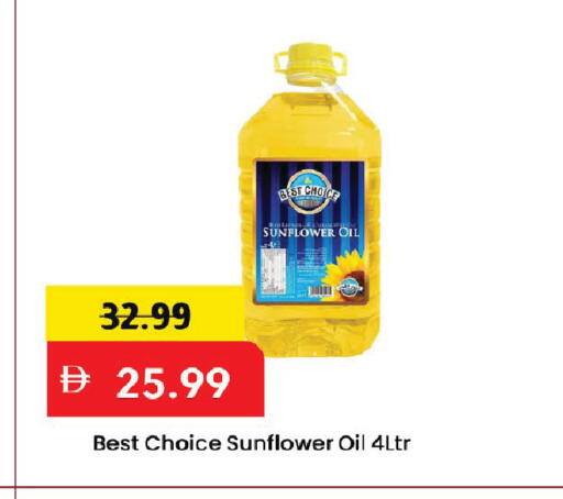 available at Mark & Save in UAE - Dubai
