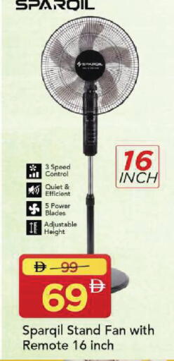 available at Mark & Save in UAE - Sharjah / Ajman