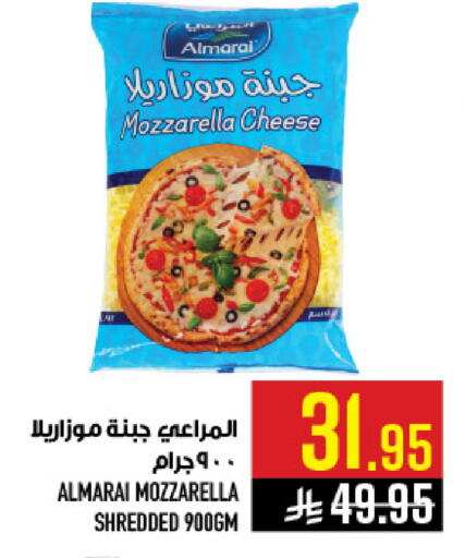 available at Abraj Hypermarket in KSA, Saudi Arabia, Saudi - Mecca