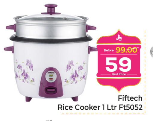 available at مكة هايبرماركت in مملكة العربية السعودية, السعودية, سعودية - الرياض