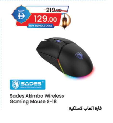 available at السفير ماركت in الإمارات العربية المتحدة , الامارات - أبو ظبي