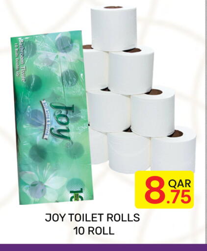 available at Majlis Hypermarket in Qatar - Doha