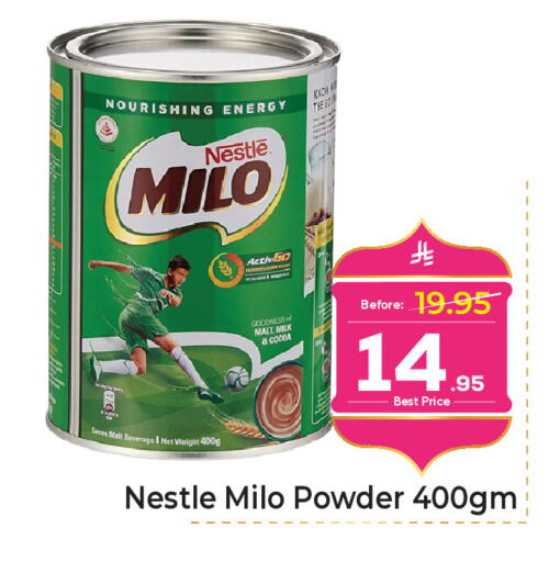 available at مكة هايبرماركت in مملكة العربية السعودية, السعودية, سعودية - الرياض