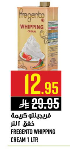 available at Abraj Hypermarket in KSA, Saudi Arabia, Saudi - Mecca