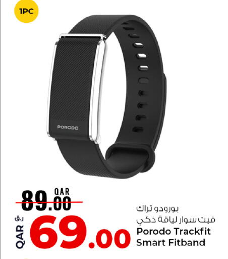 available at Rawabi Hypermarket in Qatar - Al Daayen