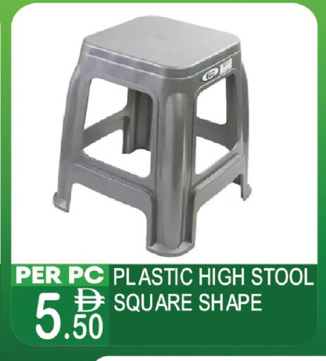 available at دريم لاند in الإمارات العربية المتحدة , الامارات - دبي