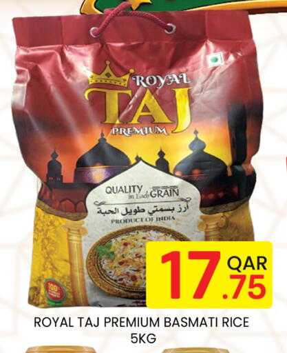 available at Majlis Hypermarket in Qatar - Doha