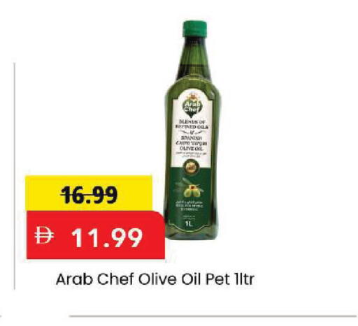 available at Mark & Save in UAE - Dubai