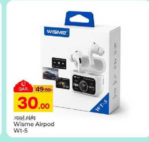 available at باريس هايبرماركت in قطر - الريان