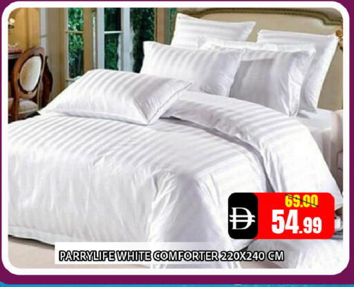 available at ليبتس هايبرماركت in الإمارات العربية المتحدة , الامارات - ٱلْعَيْن‎