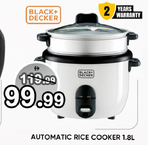 available at ليبتس هايبرماركت in الإمارات العربية المتحدة , الامارات - ٱلْعَيْن‎