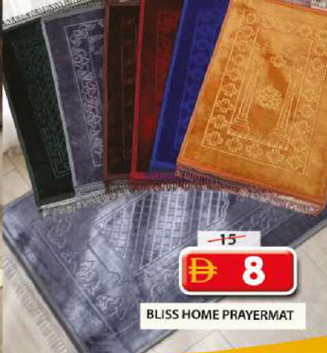 available at جراند هايبر ماركت in الإمارات العربية المتحدة , الامارات - الشارقة / عجمان