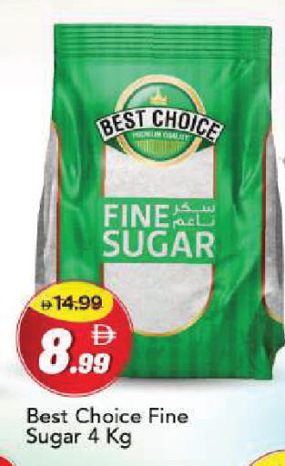 available at مارك & سيف in الإمارات العربية المتحدة , الامارات - أبو ظبي