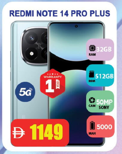available at Leptis Hypermarket  in UAE - Ras al Khaimah