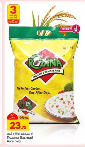 available at Paris Hypermarket in Qatar - Doha