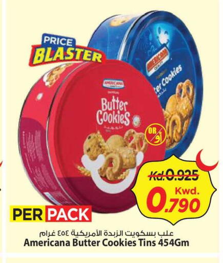 available at Mark & Save in Kuwait - Kuwait City