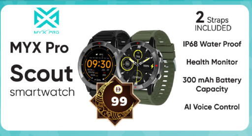 available at Safari Hypermarket in UAE - Sharjah / Ajman