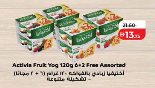 available at Lulu Hypermarket in UAE - Abu Dhabi