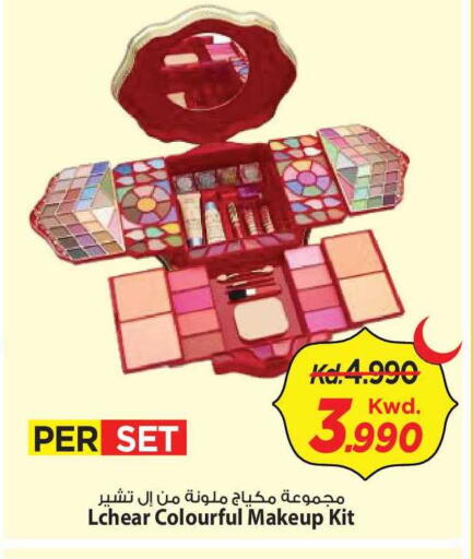 available at Mark & Save in Kuwait - Kuwait City